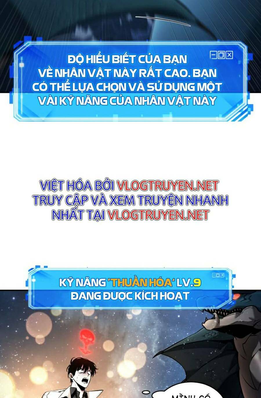 Toàn trí độc giả: Chapter 97