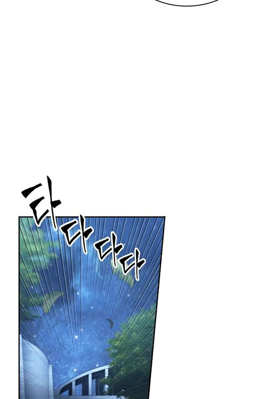 Toàn trí độc giả: Chapter 97