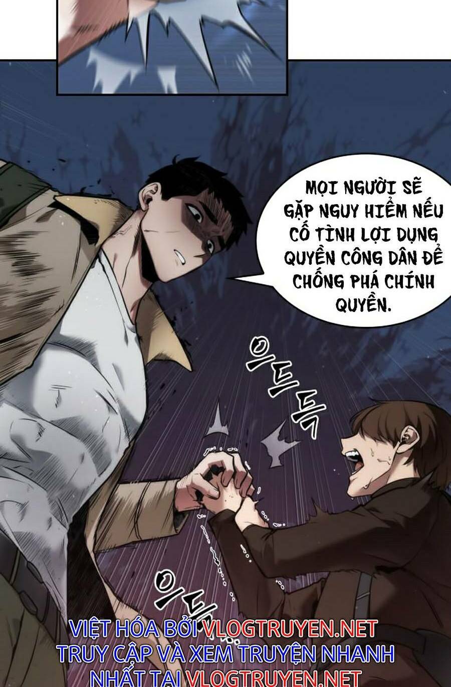 Toàn trí độc giả: Chapter 97