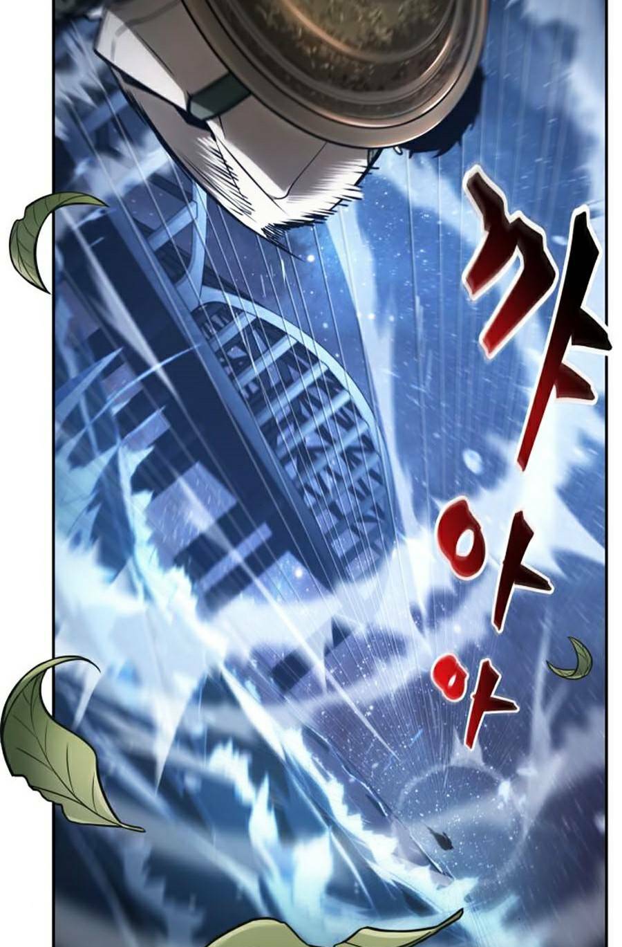 Toàn trí độc giả: Chapter 97