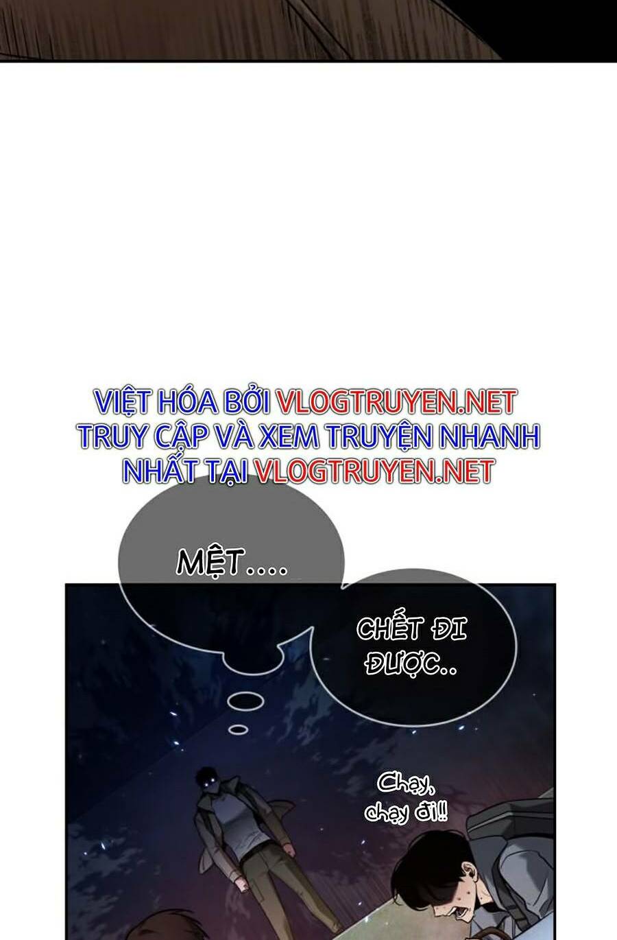 Toàn trí độc giả: Chapter 97