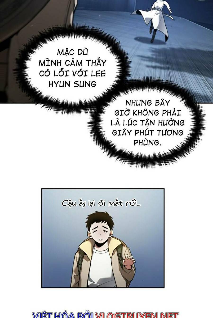 Toàn trí độc giả: Chapter 97