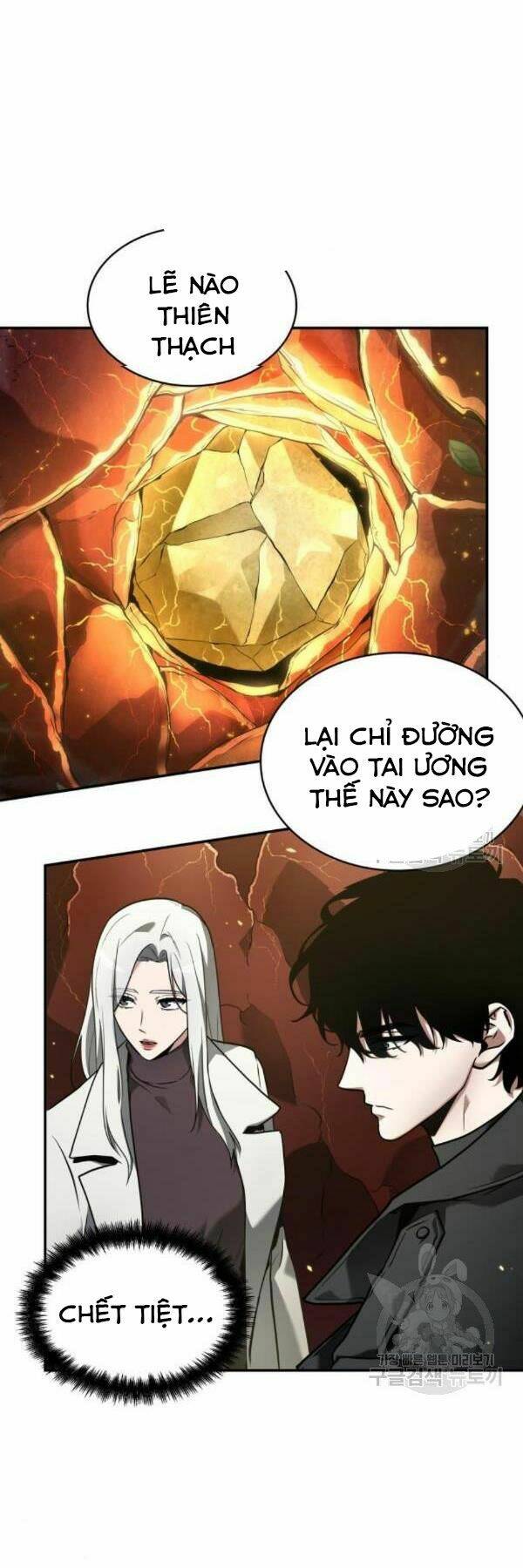 Toàn trí độc giả: Chapter 98