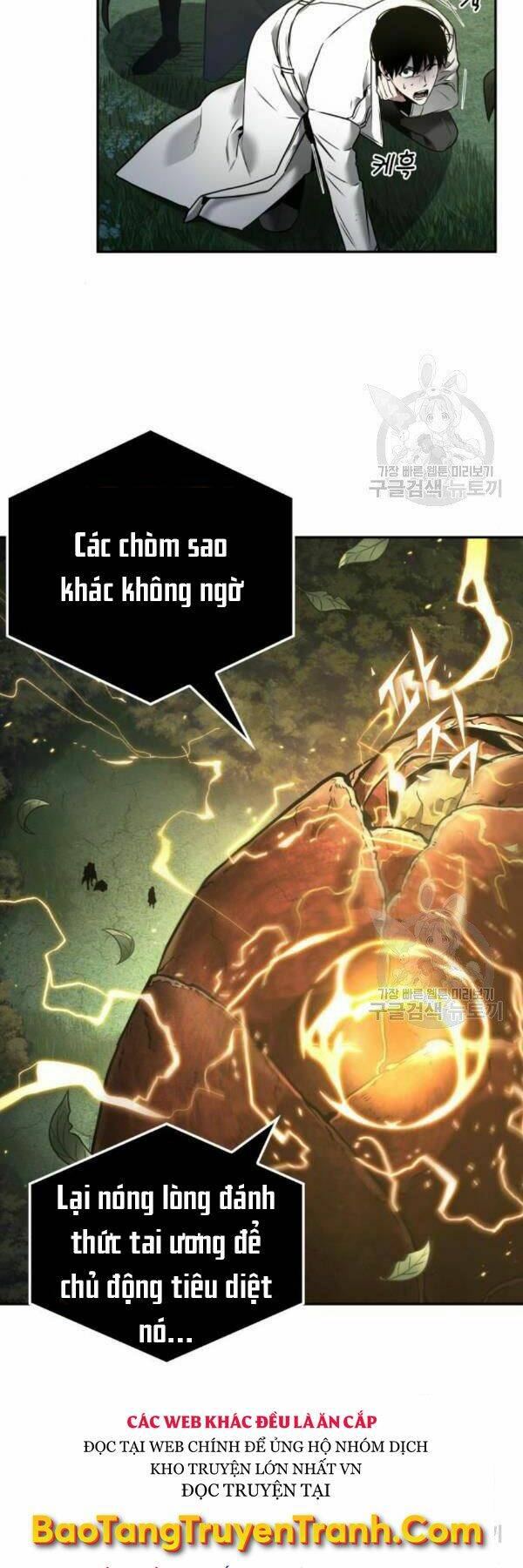 Toàn trí độc giả: Chapter 98