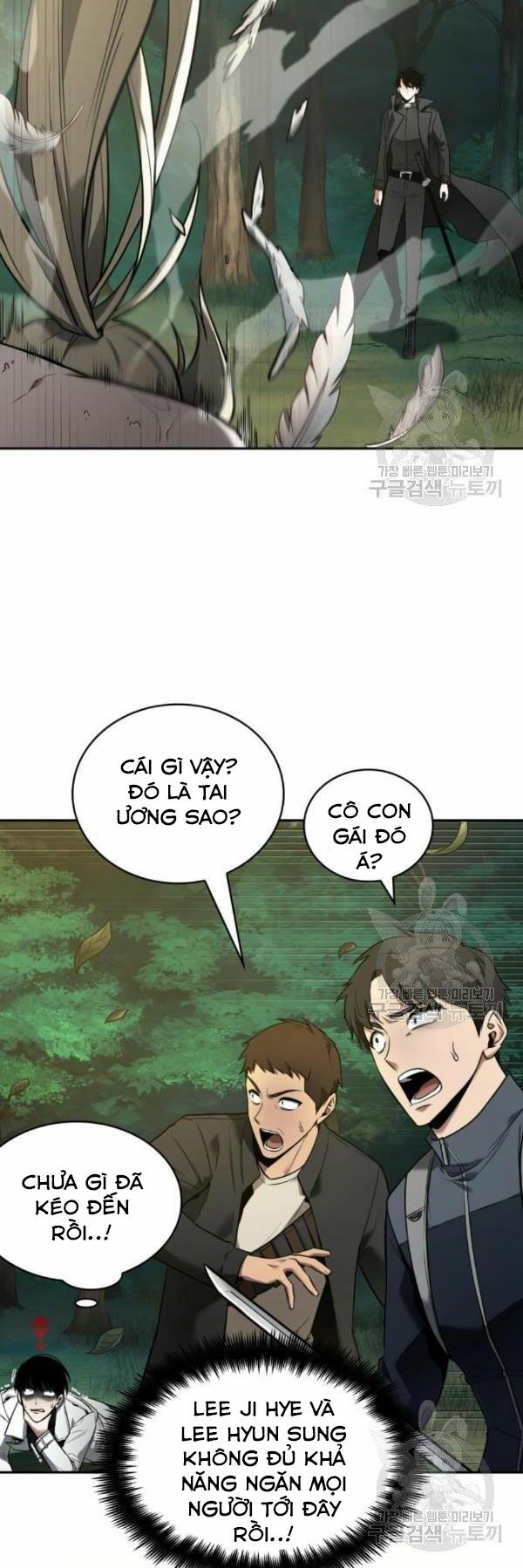 Toàn trí độc giả: Chapter 98
