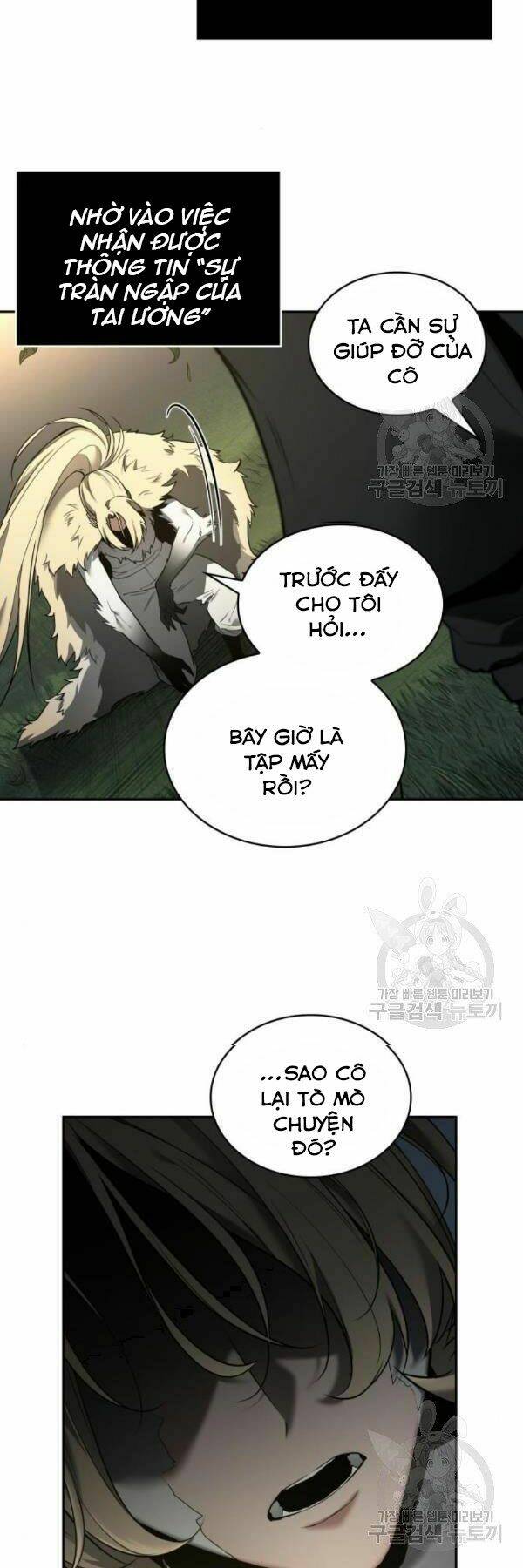 Toàn trí độc giả: Chapter 98