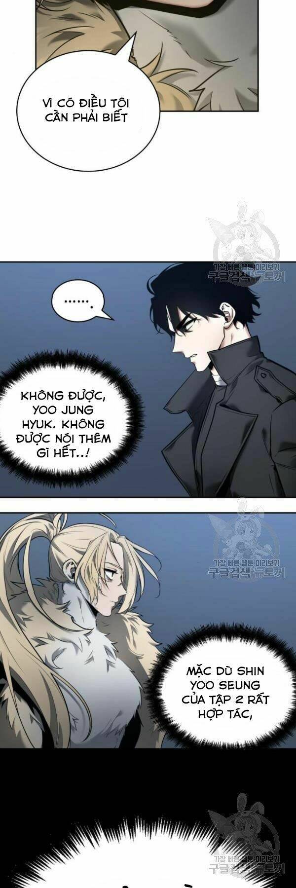 Toàn trí độc giả: Chapter 98