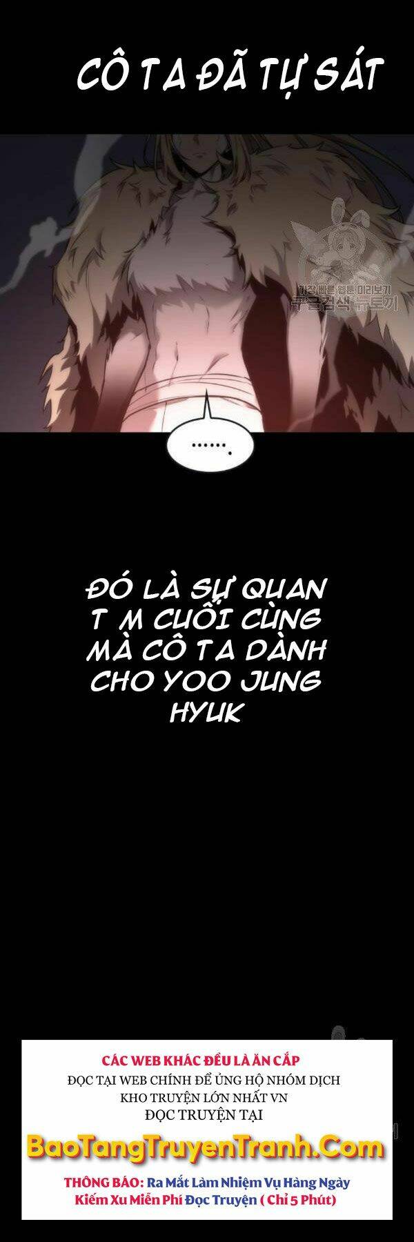 Toàn trí độc giả: Chapter 98