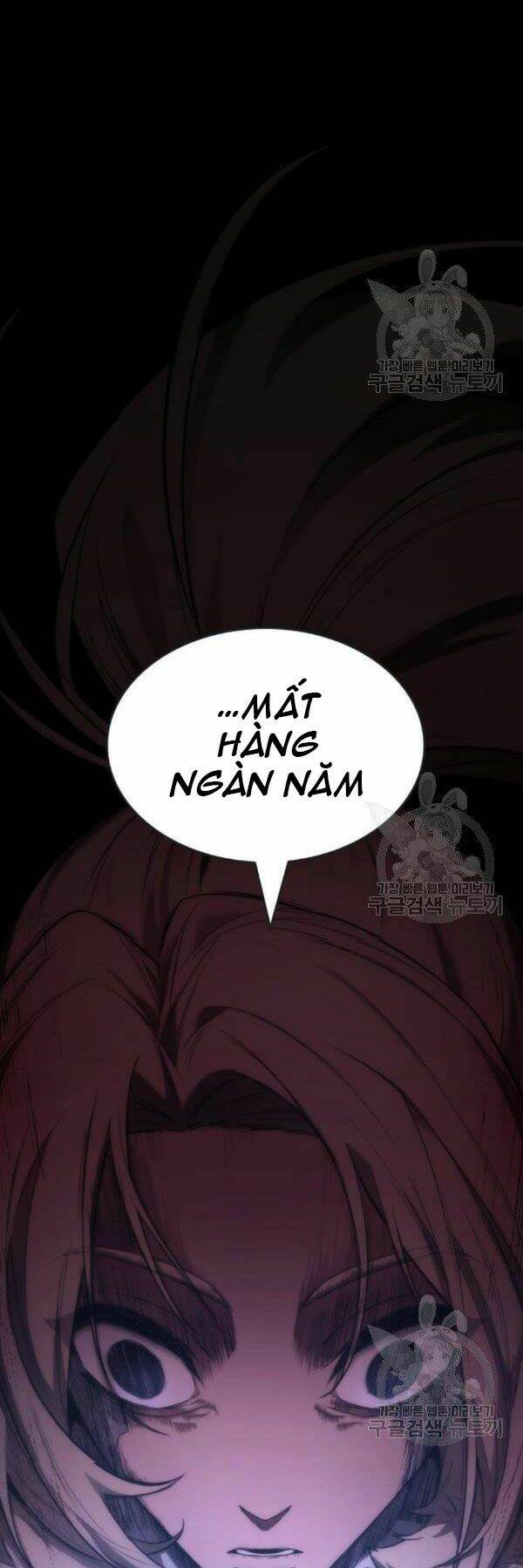 Toàn trí độc giả: Chapter 98