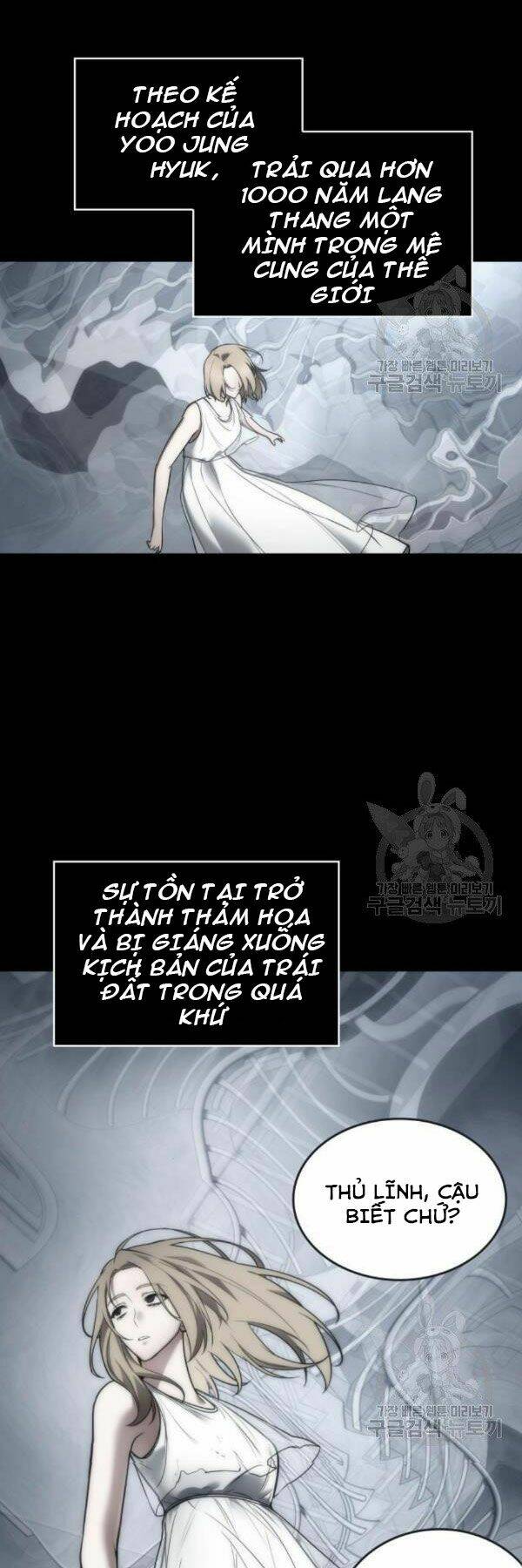 Toàn trí độc giả: Chapter 98