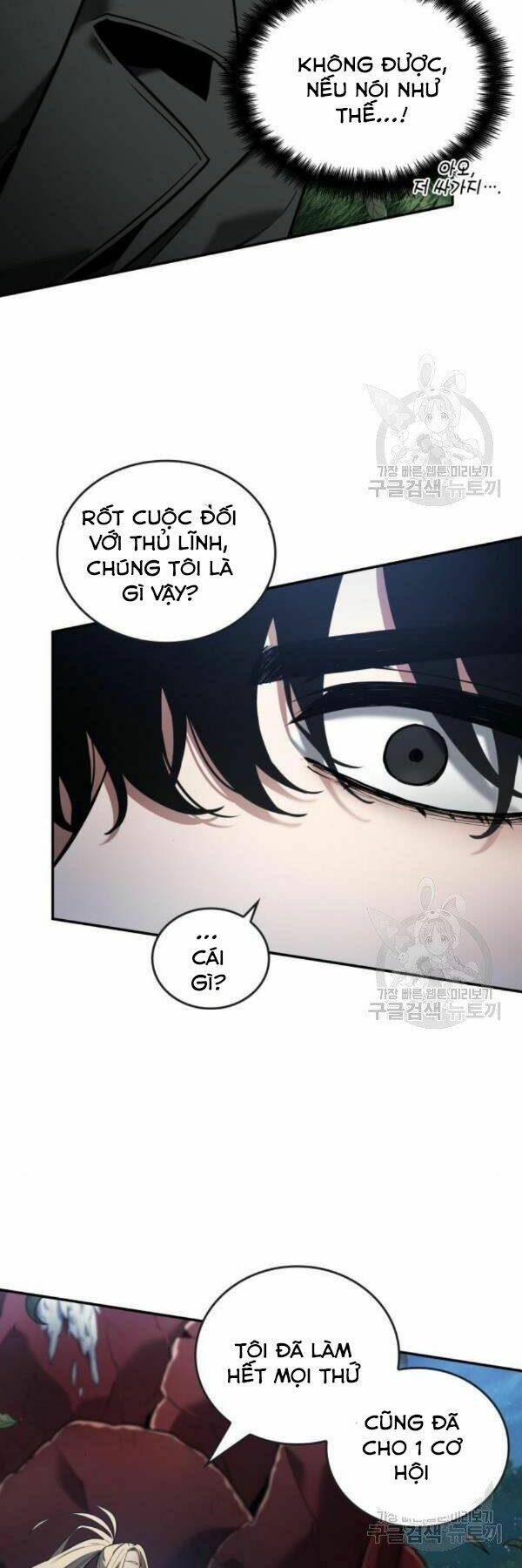 Toàn trí độc giả: Chapter 98
