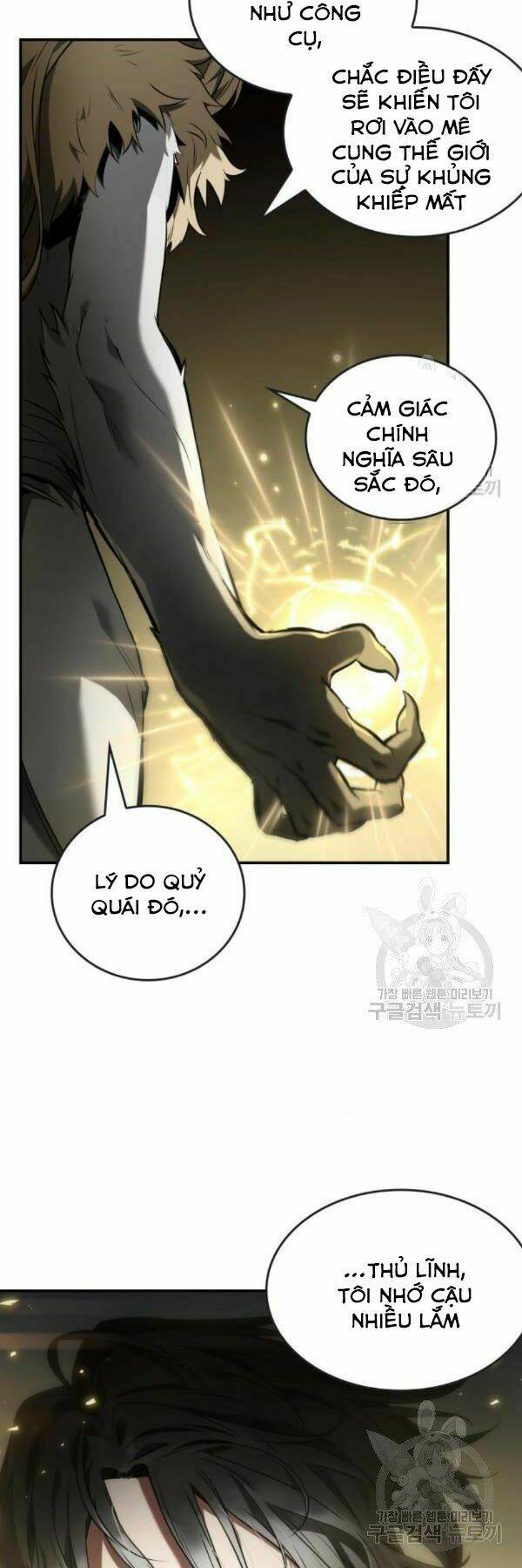 Toàn trí độc giả: Chapter 98