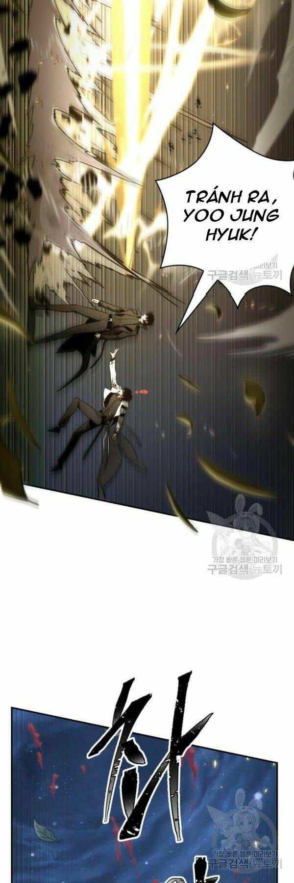 Toàn trí độc giả: Chapter 98