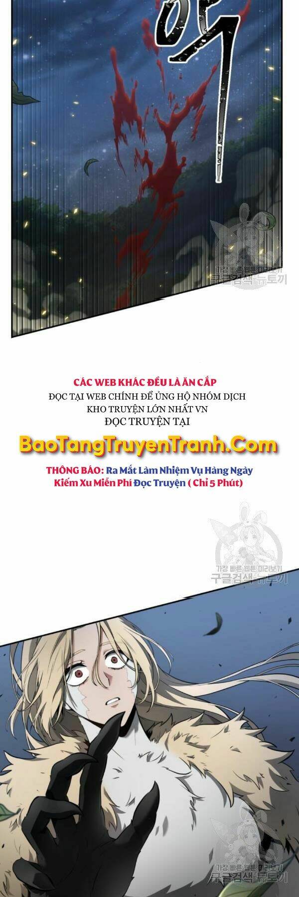Toàn trí độc giả: Chapter 98