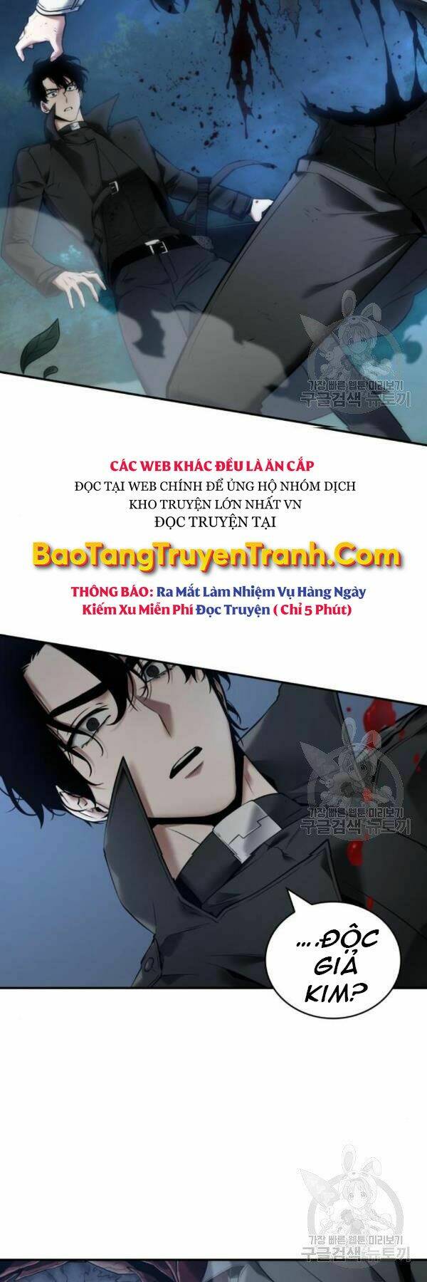 Toàn trí độc giả: Chapter 98