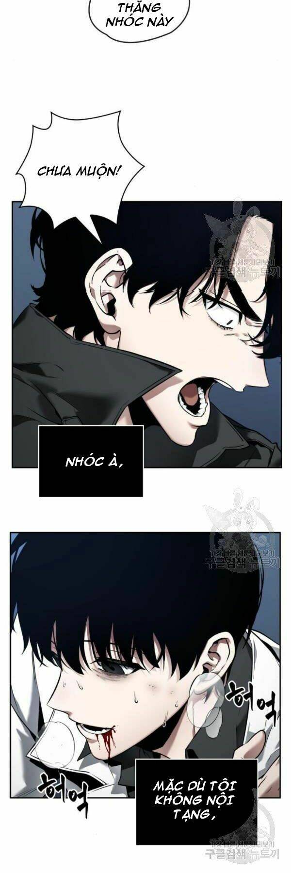 Toàn trí độc giả: Chapter 98