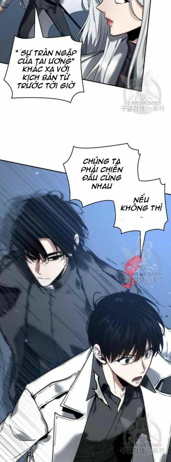 Toàn trí độc giả: Chapter 98