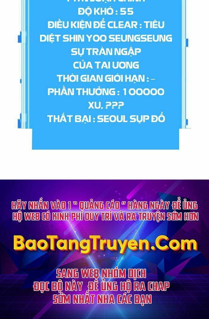 Toàn trí độc giả: Chapter 98