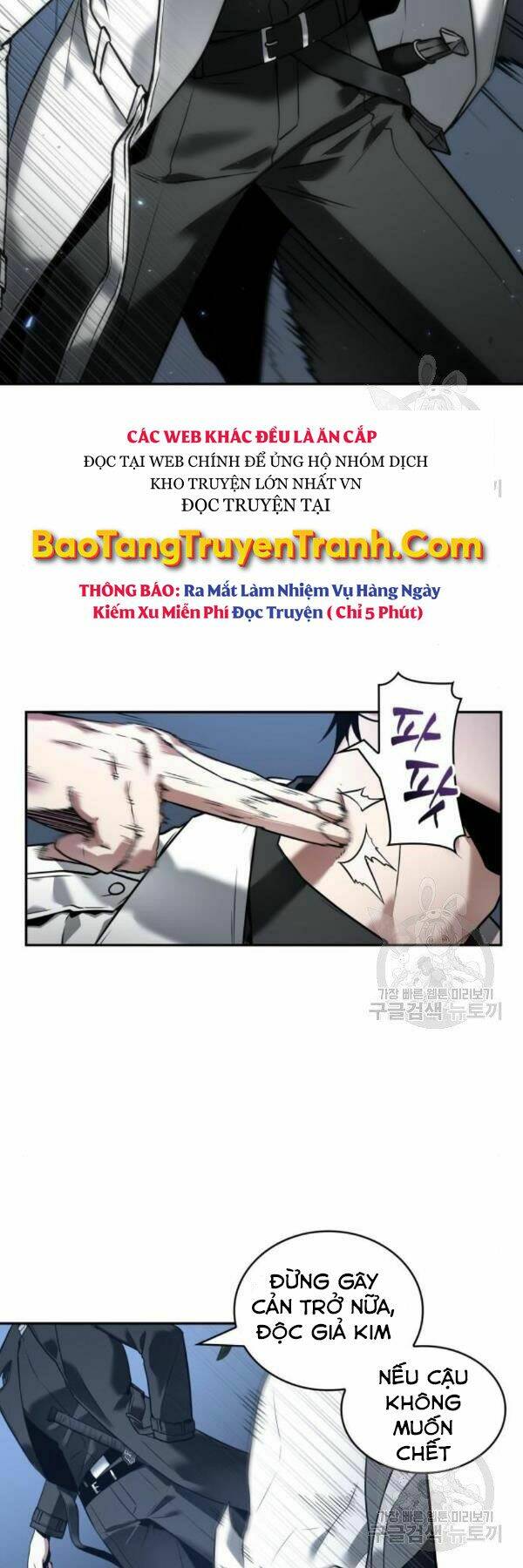 Toàn trí độc giả: Chapter 98