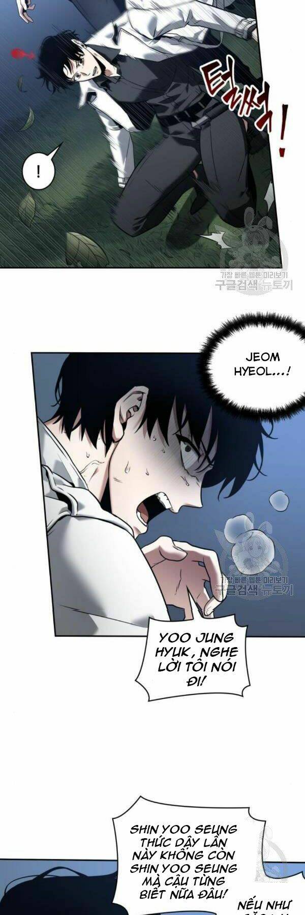 Toàn trí độc giả: Chapter 98
