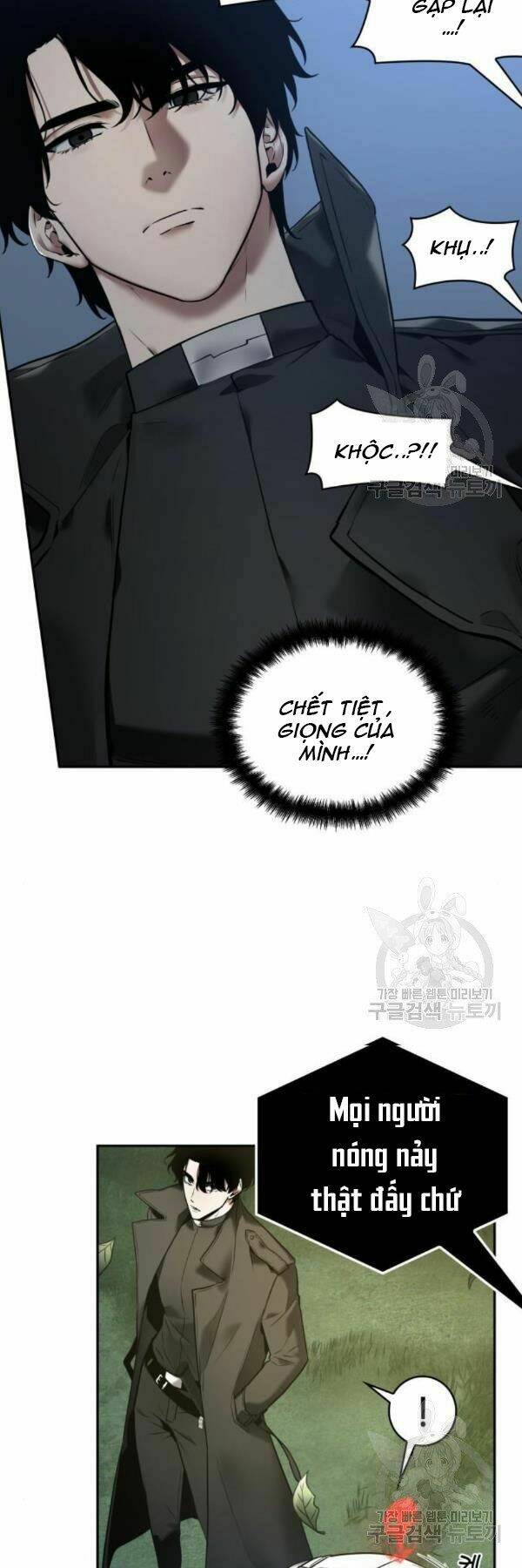 Toàn trí độc giả: Chapter 98