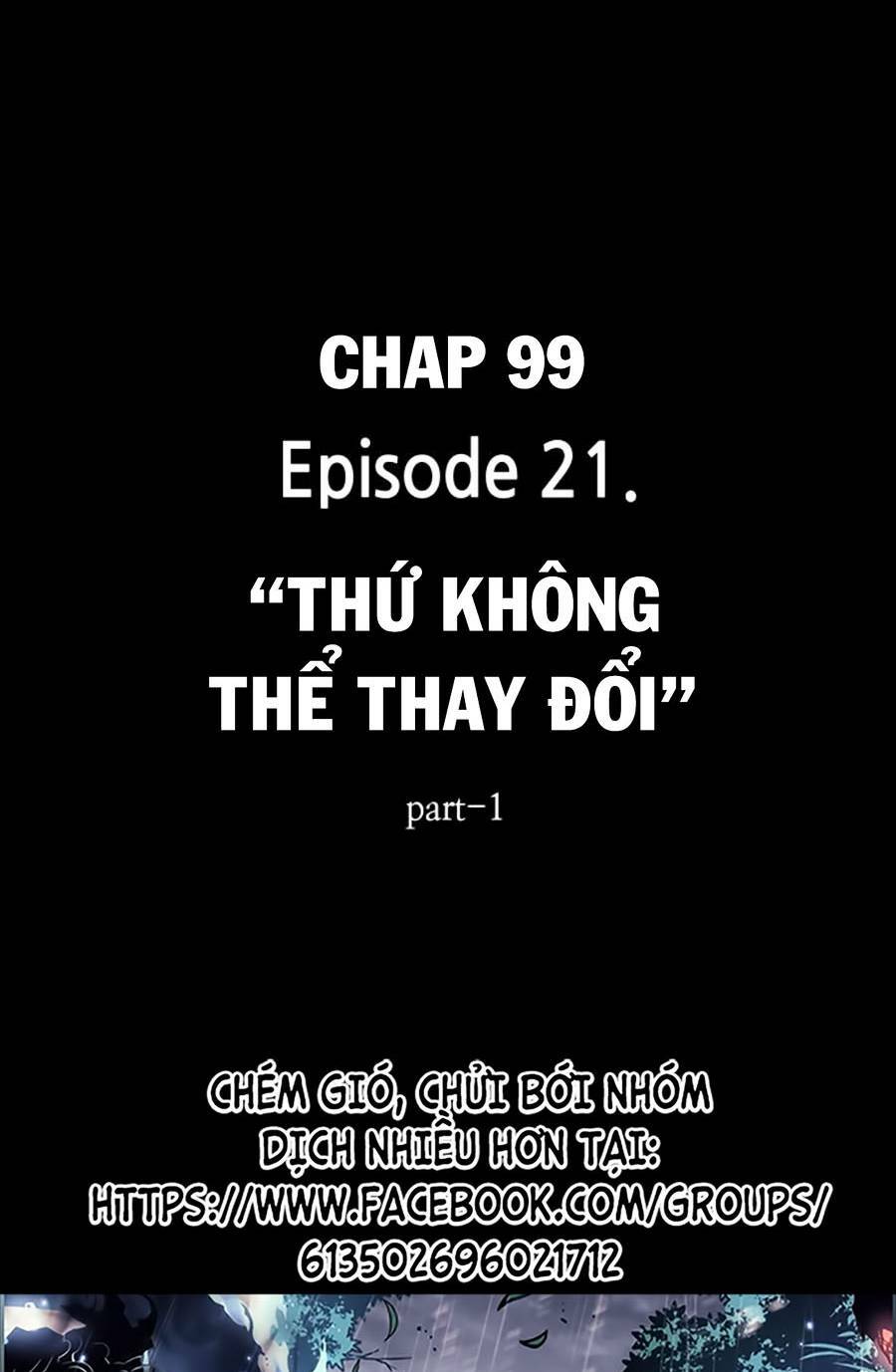 Toàn trí độc giả: Chapter 99