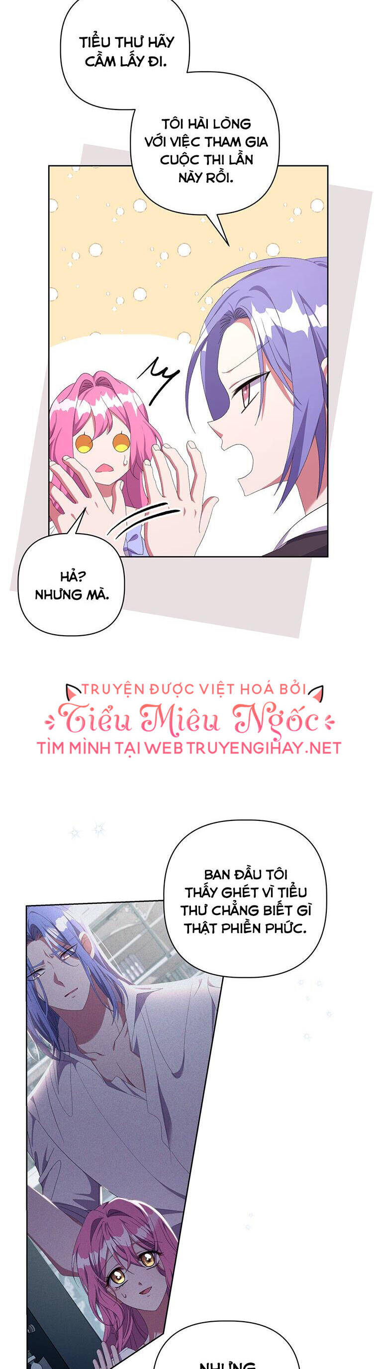 Em Phải Chịu Trách Nhiệm Với Ta: Chapter 25