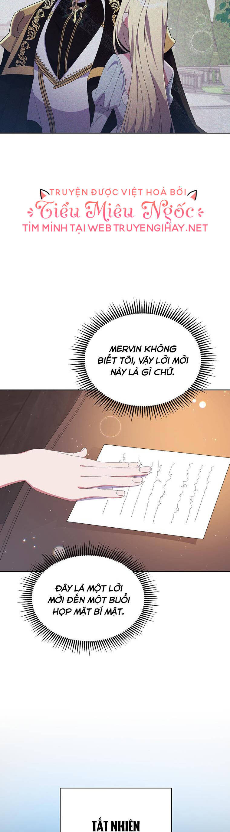 Em Phải Chịu Trách Nhiệm Với Ta: Chapter 25