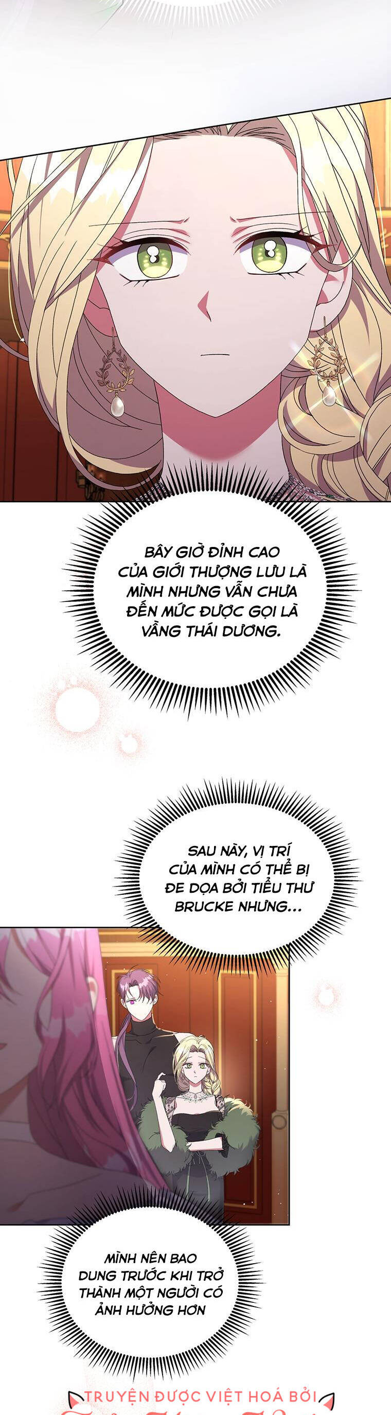 Em Phải Chịu Trách Nhiệm Với Ta: Chapter 25