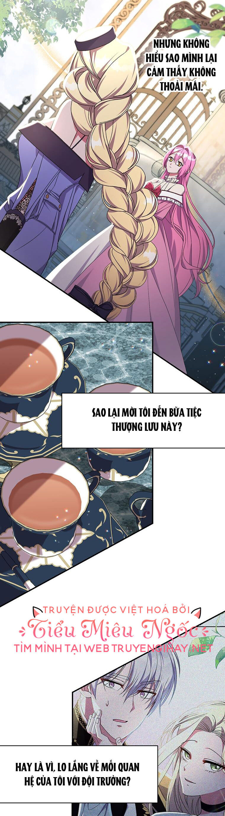 Em Phải Chịu Trách Nhiệm Với Ta: Chapter 26