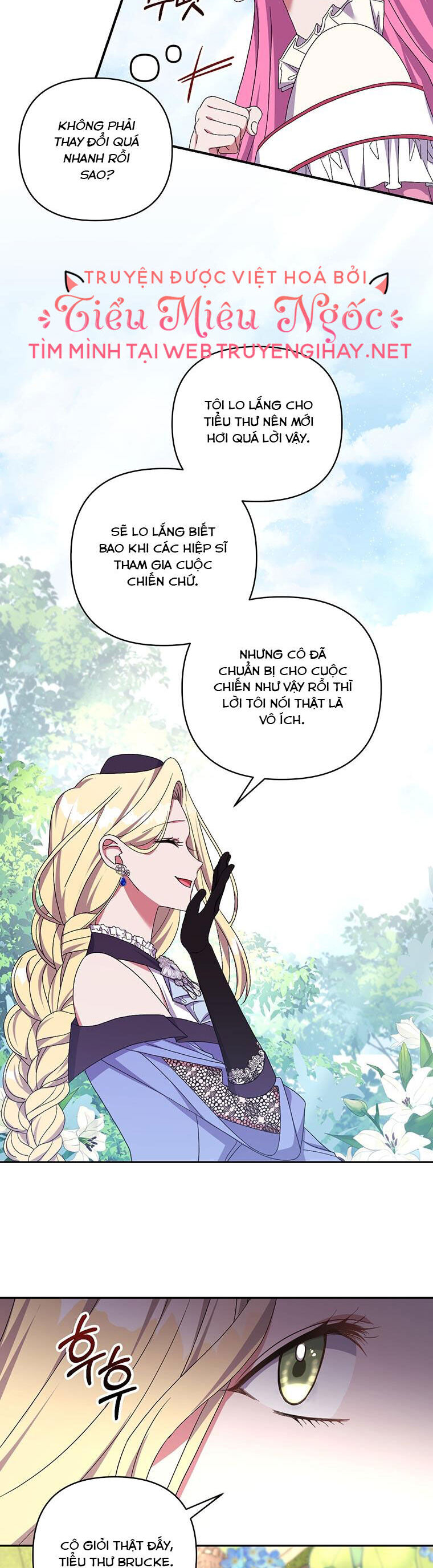 Em Phải Chịu Trách Nhiệm Với Ta: Chapter 26