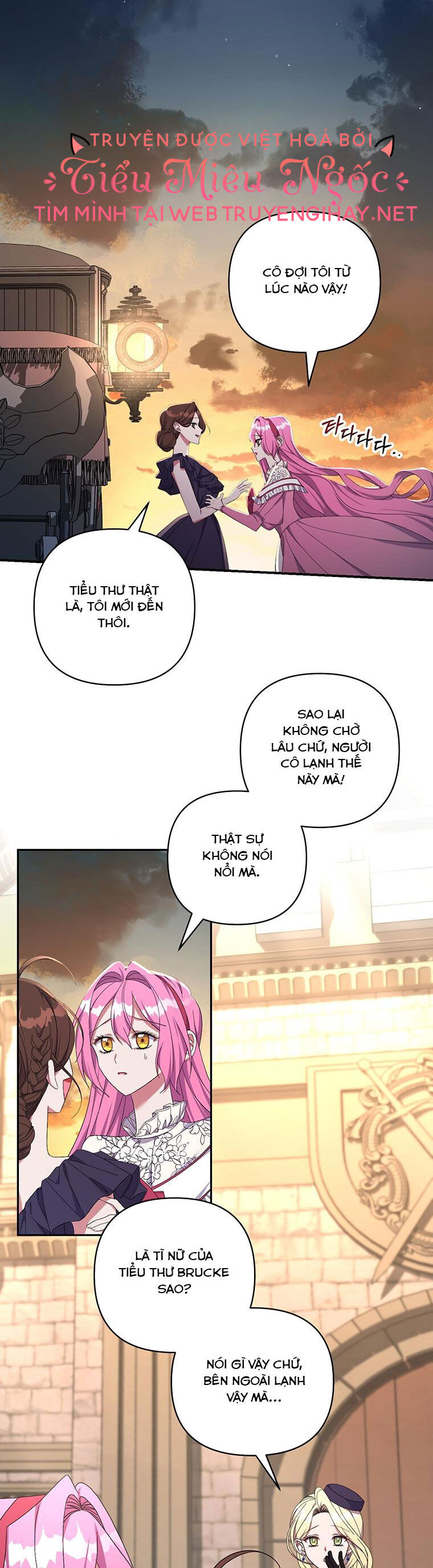 Em Phải Chịu Trách Nhiệm Với Ta: Chapter 26