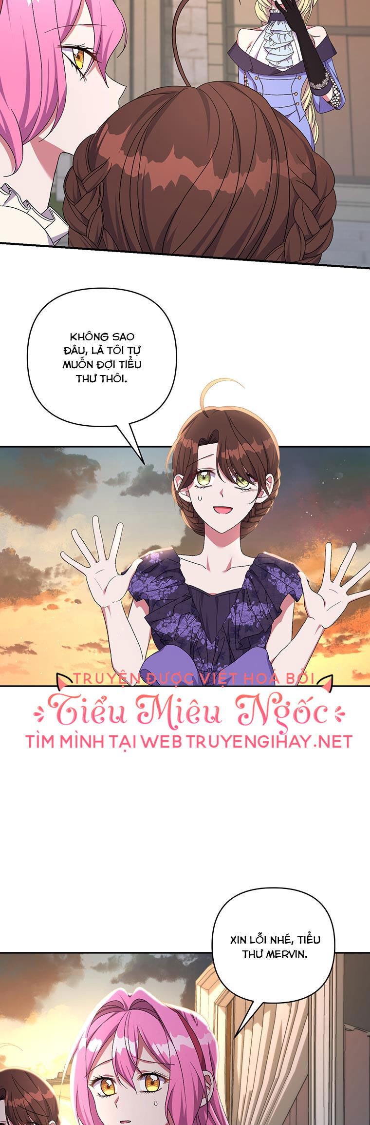 Em Phải Chịu Trách Nhiệm Với Ta: Chapter 26