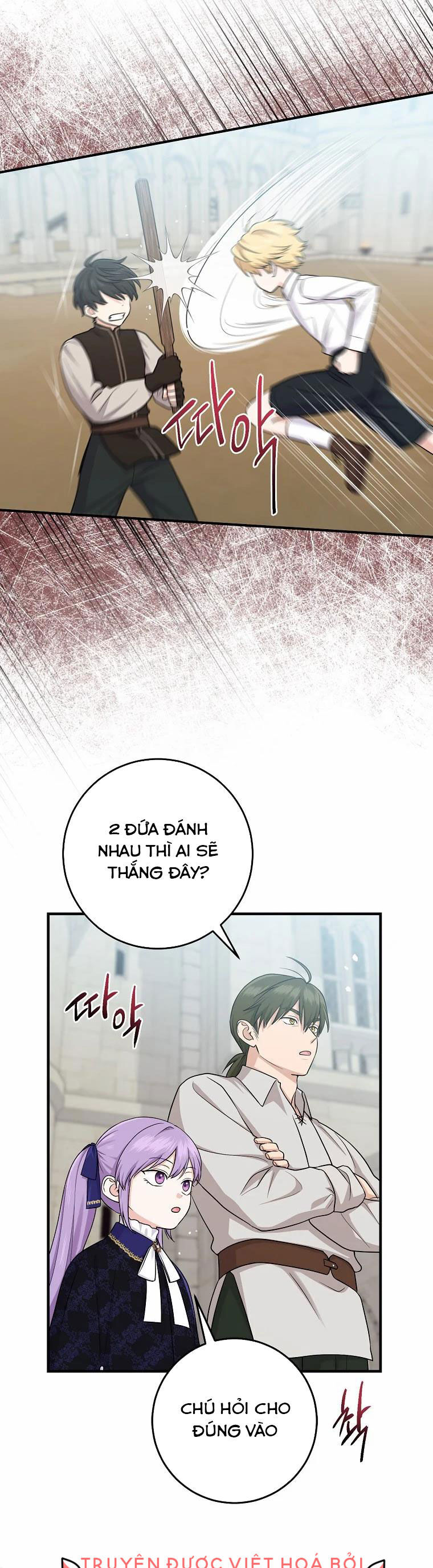 Em Phải Chịu Trách Nhiệm Với Ta: Chapter 26