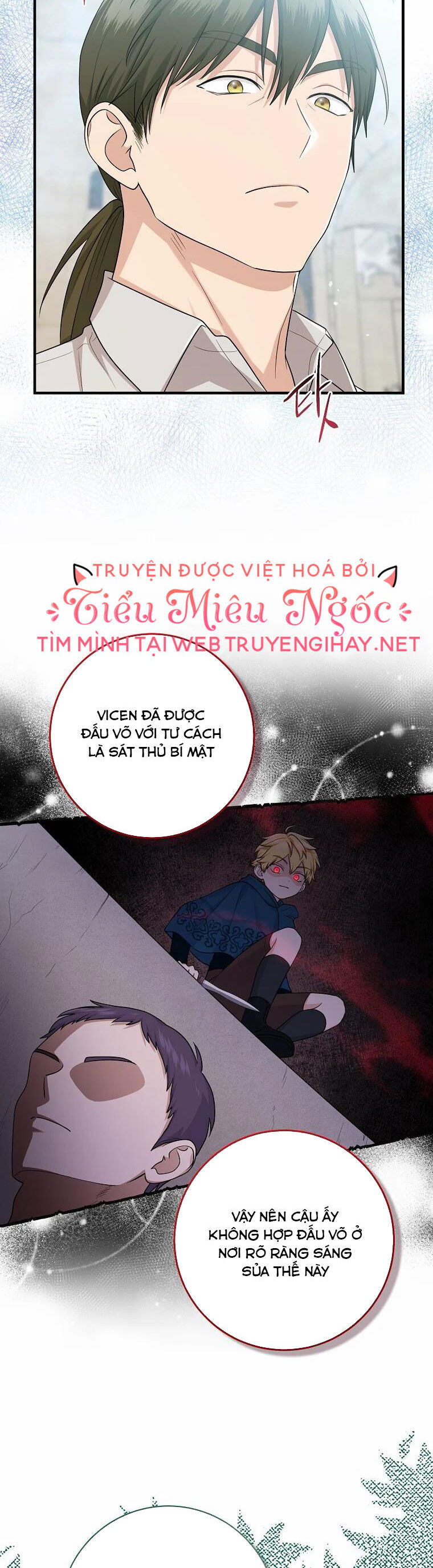 Em Phải Chịu Trách Nhiệm Với Ta: Chapter 26
