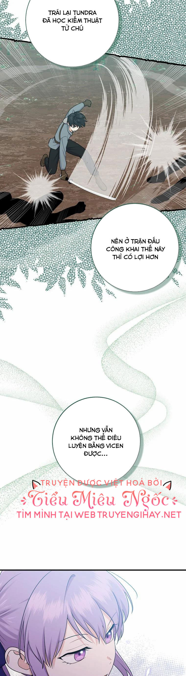 Em Phải Chịu Trách Nhiệm Với Ta: Chapter 26