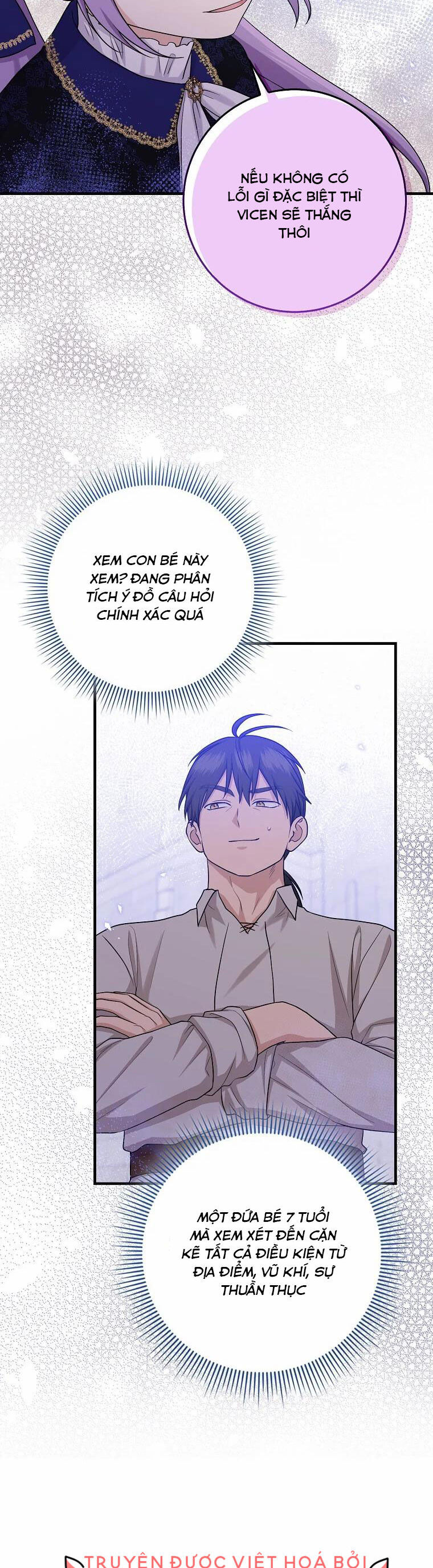 Em Phải Chịu Trách Nhiệm Với Ta: Chapter 26