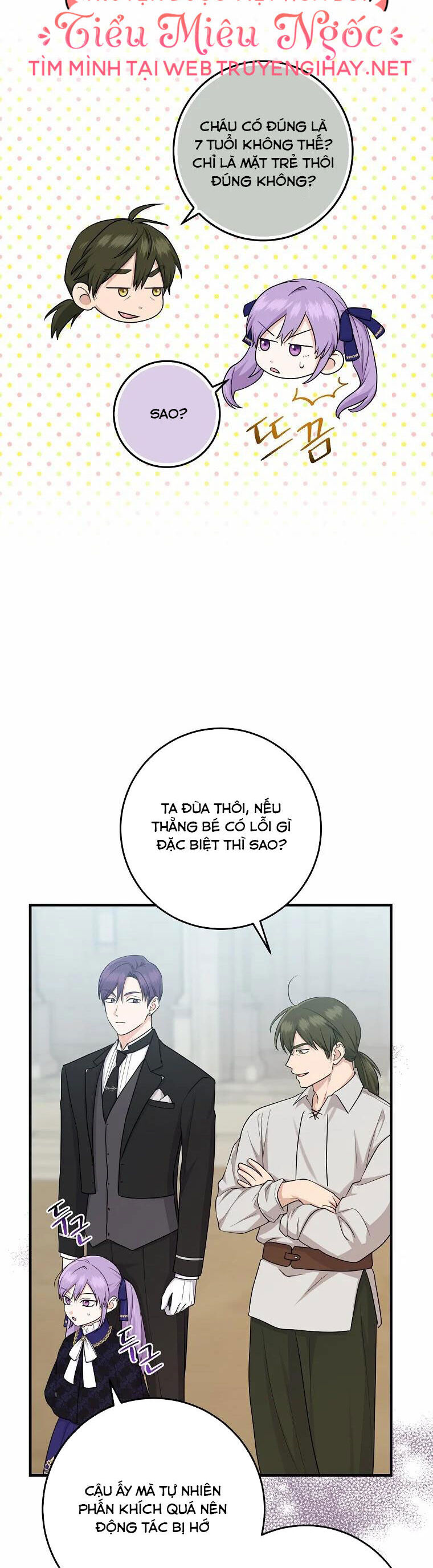 Em Phải Chịu Trách Nhiệm Với Ta: Chapter 26