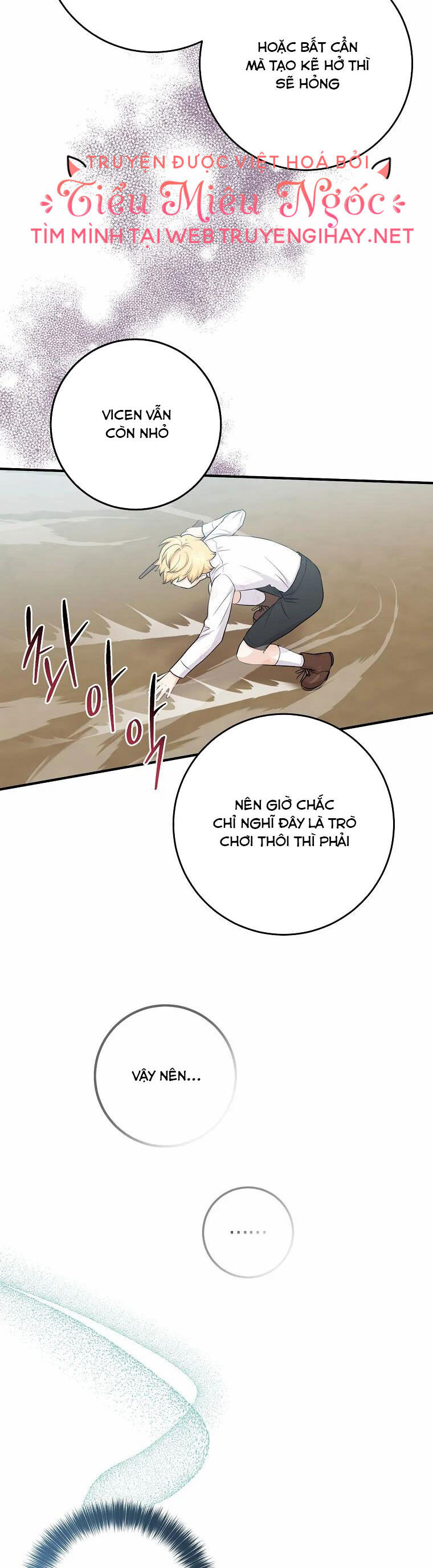 Em Phải Chịu Trách Nhiệm Với Ta: Chapter 26