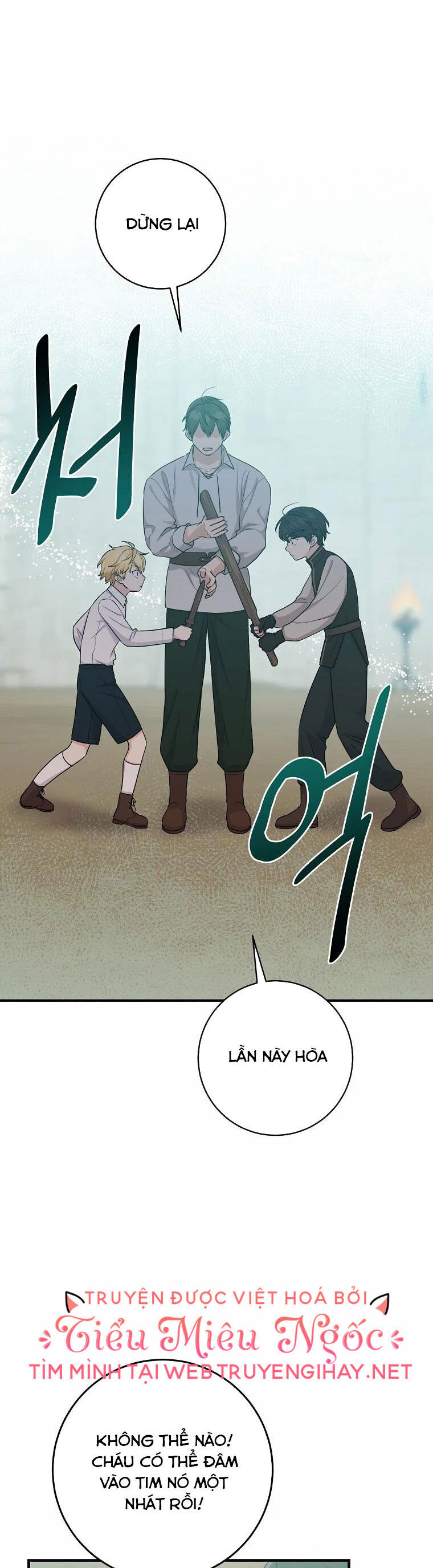 Em Phải Chịu Trách Nhiệm Với Ta: Chapter 26