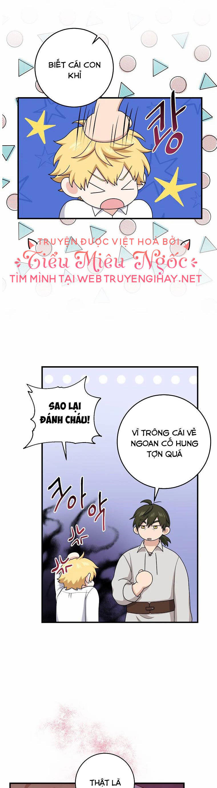 Em Phải Chịu Trách Nhiệm Với Ta: Chapter 26