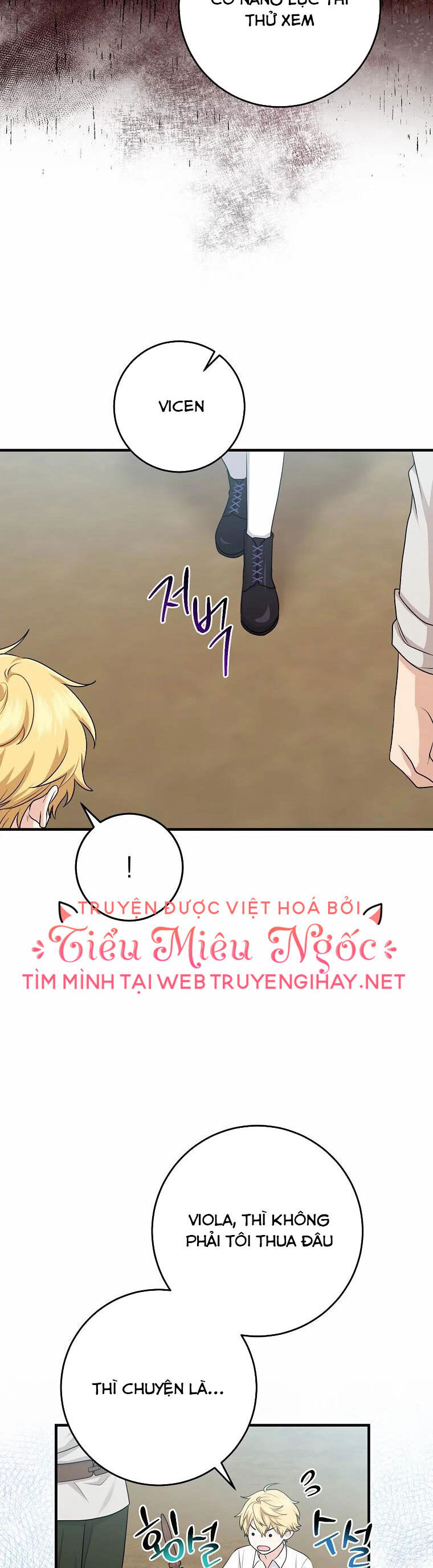 Em Phải Chịu Trách Nhiệm Với Ta: Chapter 26