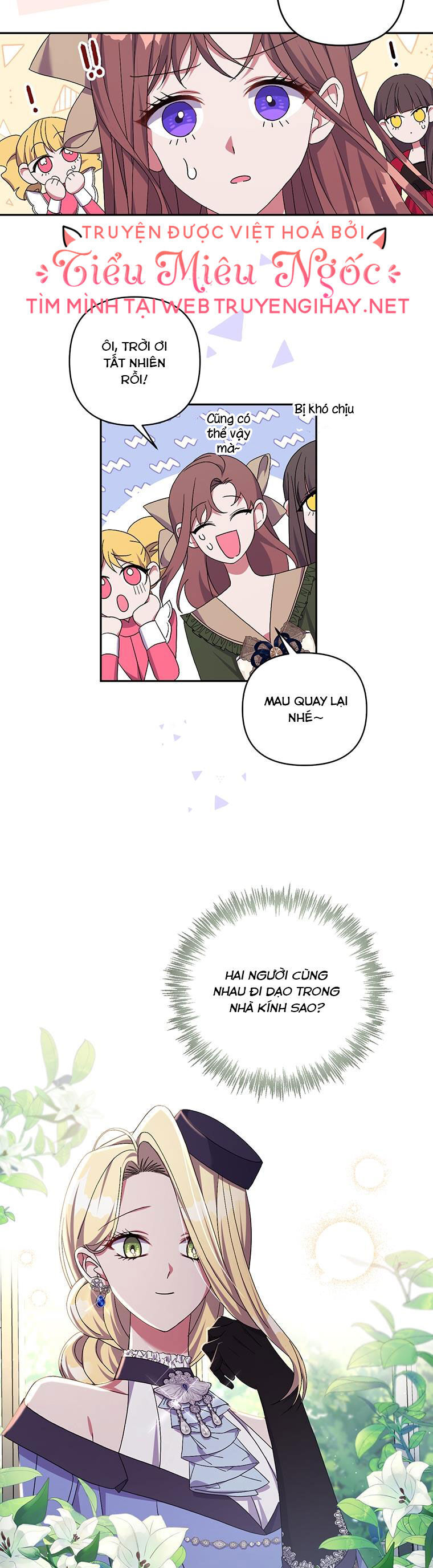 Em Phải Chịu Trách Nhiệm Với Ta: Chapter 26