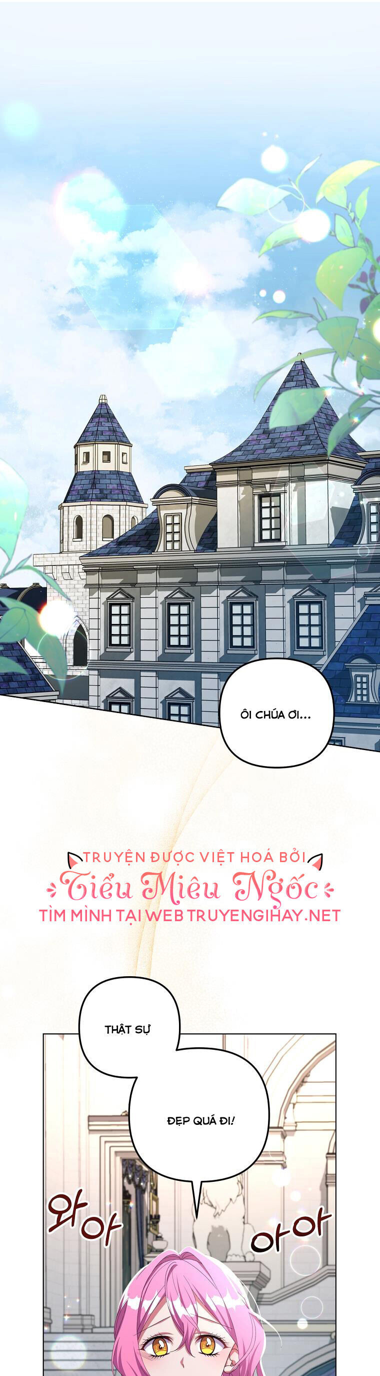 Em Phải Chịu Trách Nhiệm Với Ta: Chapter 27