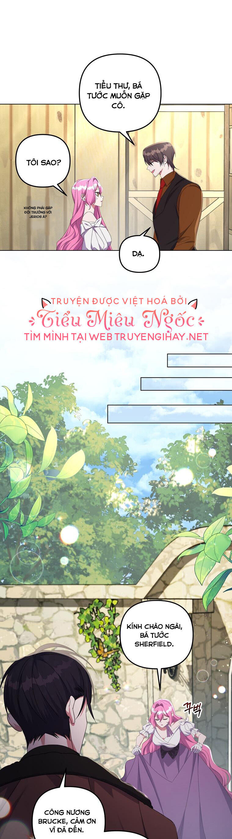 Em Phải Chịu Trách Nhiệm Với Ta: Chapter 27