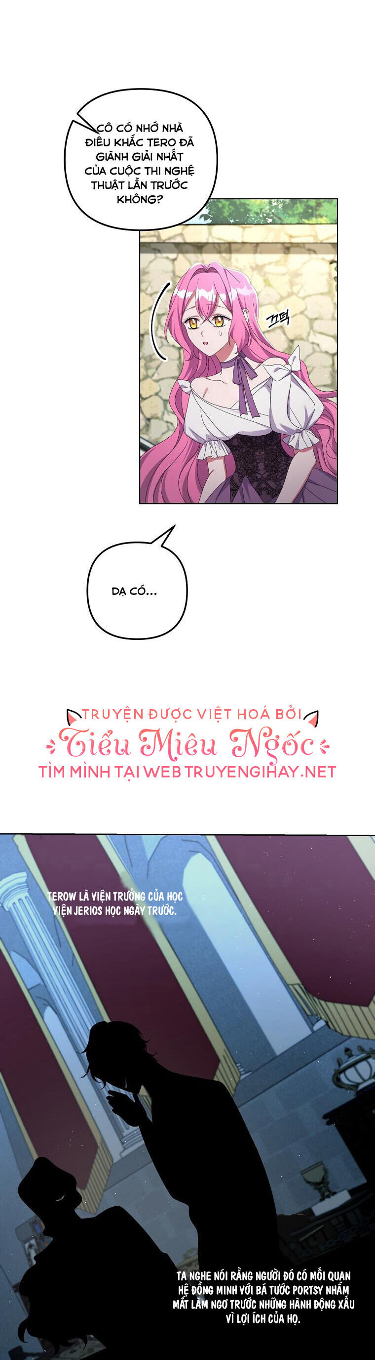 Em Phải Chịu Trách Nhiệm Với Ta: Chapter 27