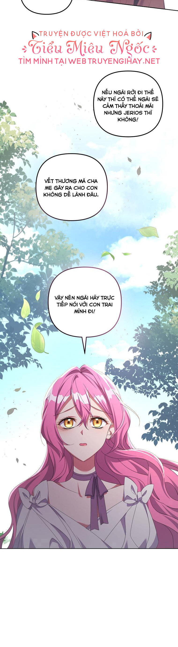 Em Phải Chịu Trách Nhiệm Với Ta: Chapter 27