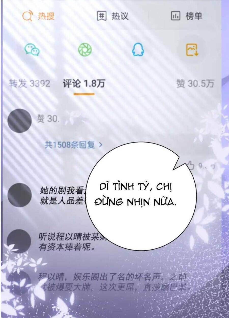 Nữ Phụ Ngày Nào Cũng Muốn Ly Hôn Với Ta: Chapter 12