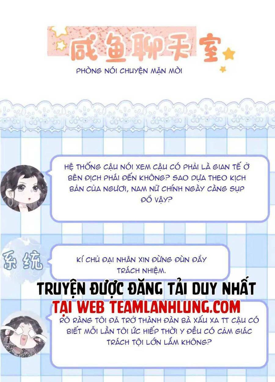 Nữ Phụ Ngày Nào Cũng Muốn Ly Hôn Với Ta: Chapter 12
