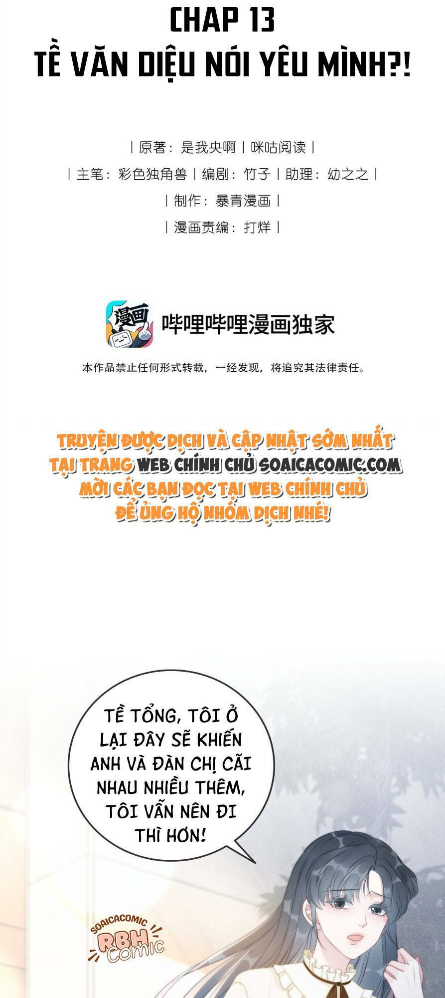 Nữ Phụ Ngày Nào Cũng Muốn Ly Hôn Với Ta: Chapter 13